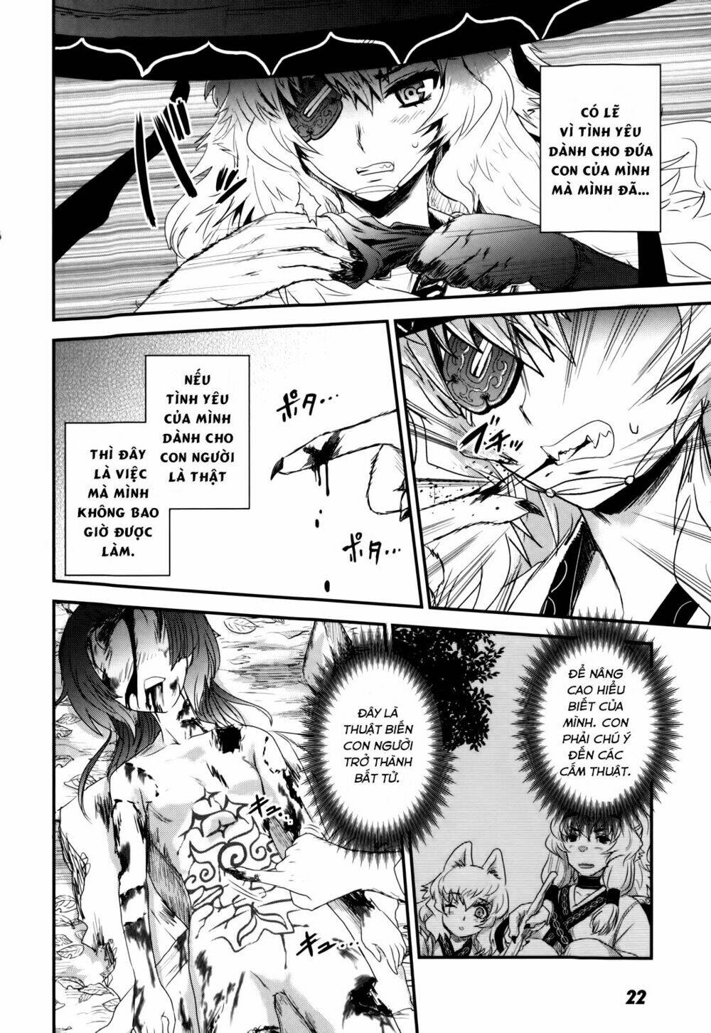 Getsurin Ni Kiri Saku - Chap 34