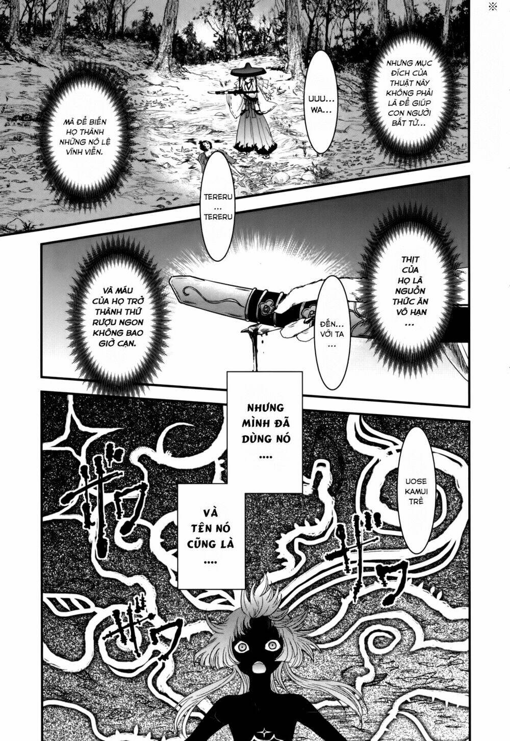 Getsurin Ni Kiri Saku - Chap 34