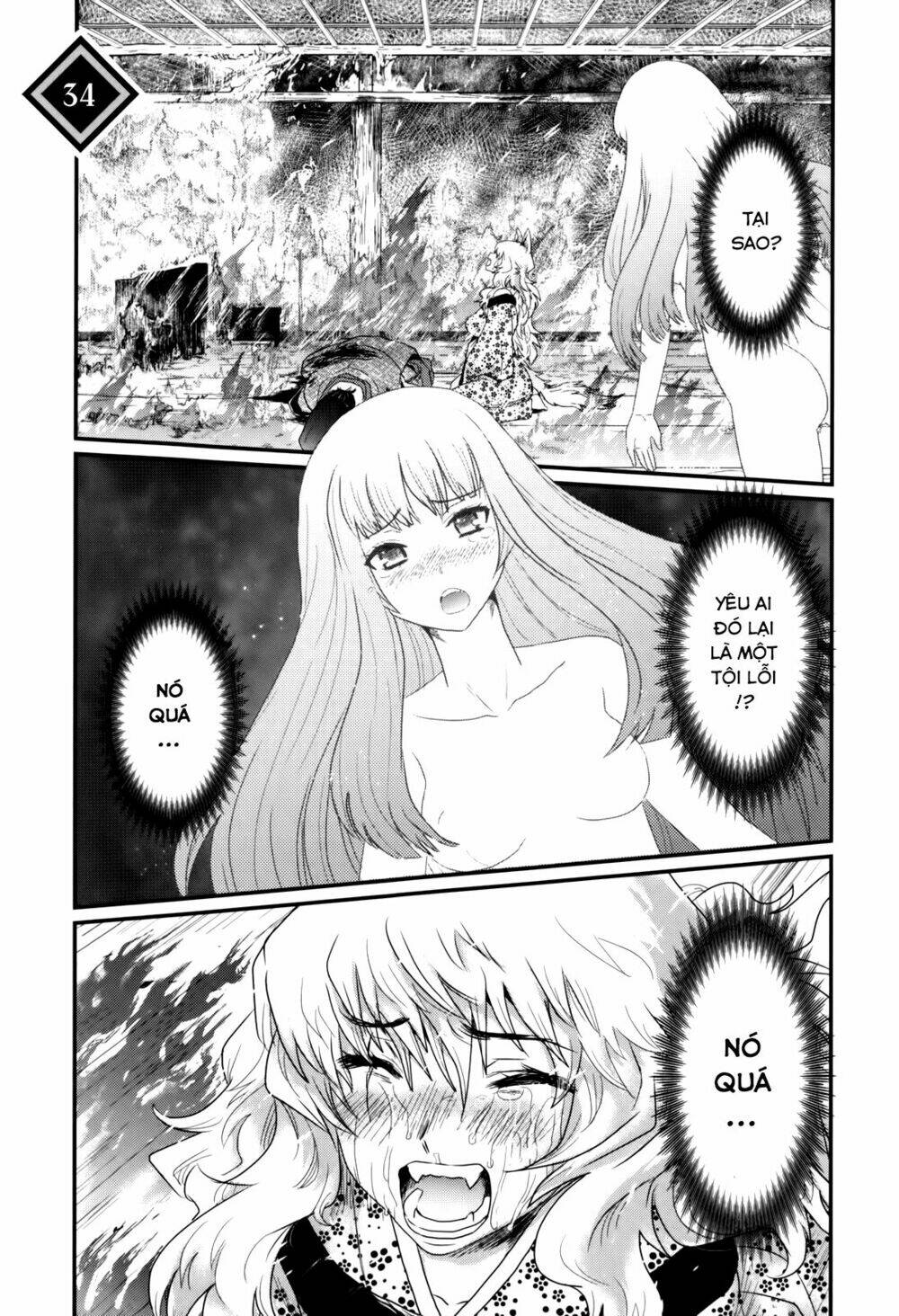 Getsurin Ni Kiri Saku - Chap 34