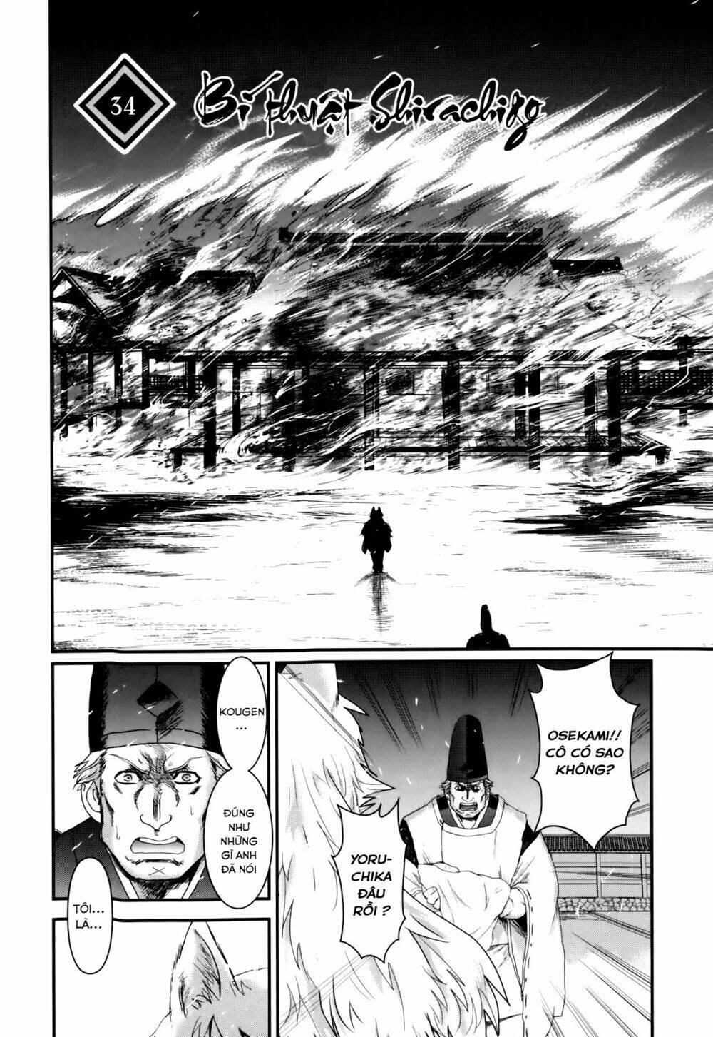Getsurin Ni Kiri Saku - Chap 34