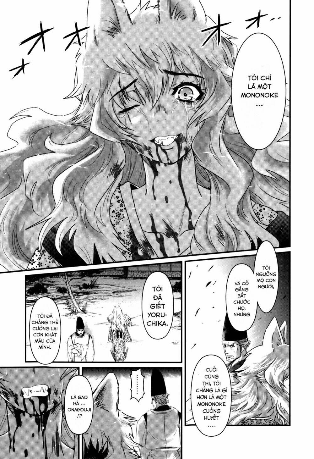 Getsurin Ni Kiri Saku - Chap 34