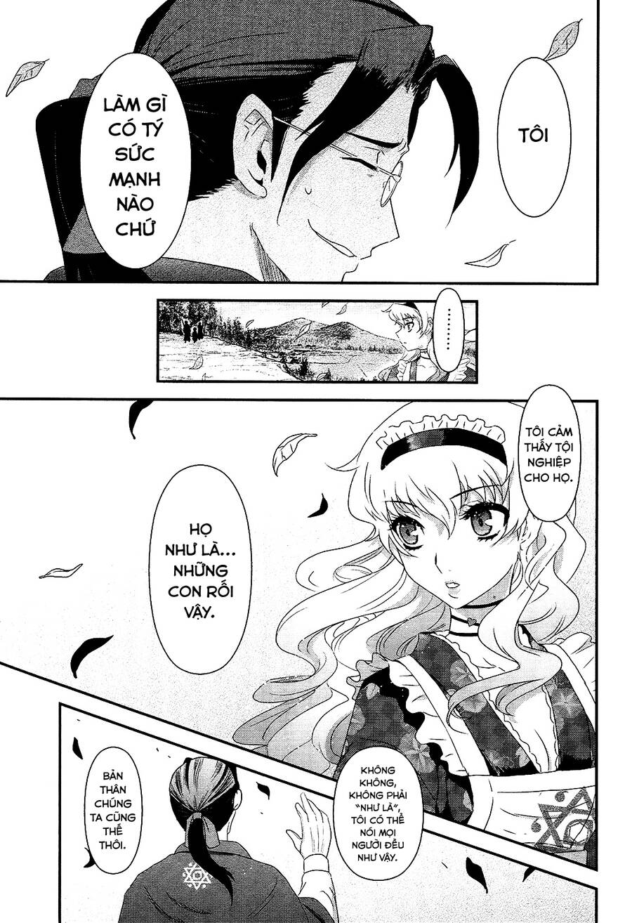 Getsurin Ni Kiri Saku - Chap 42
