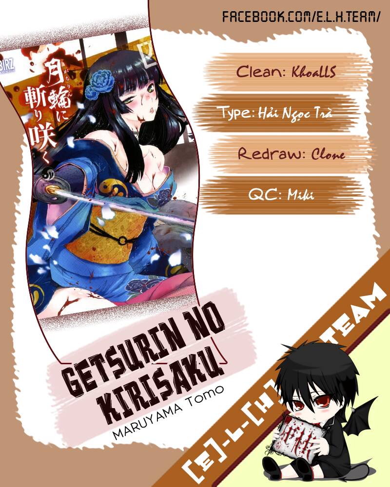 Getsurin Ni Kiri Saku - Chap 42