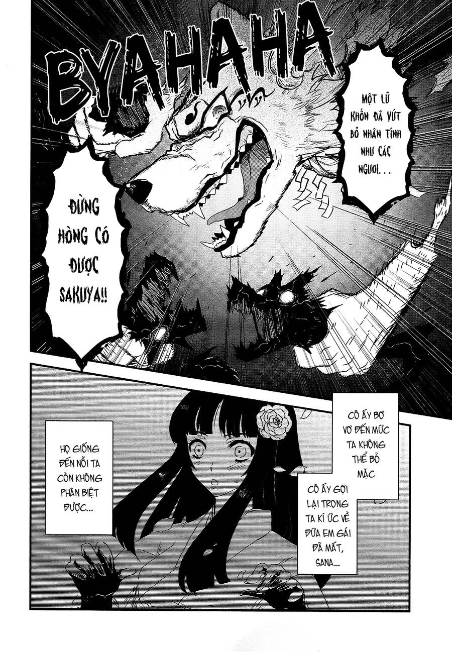 Getsurin Ni Kiri Saku - Chap 42