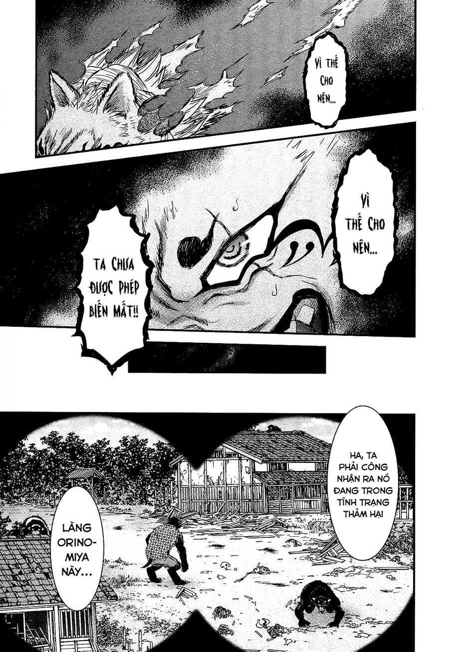 Getsurin Ni Kiri Saku - Chap 42