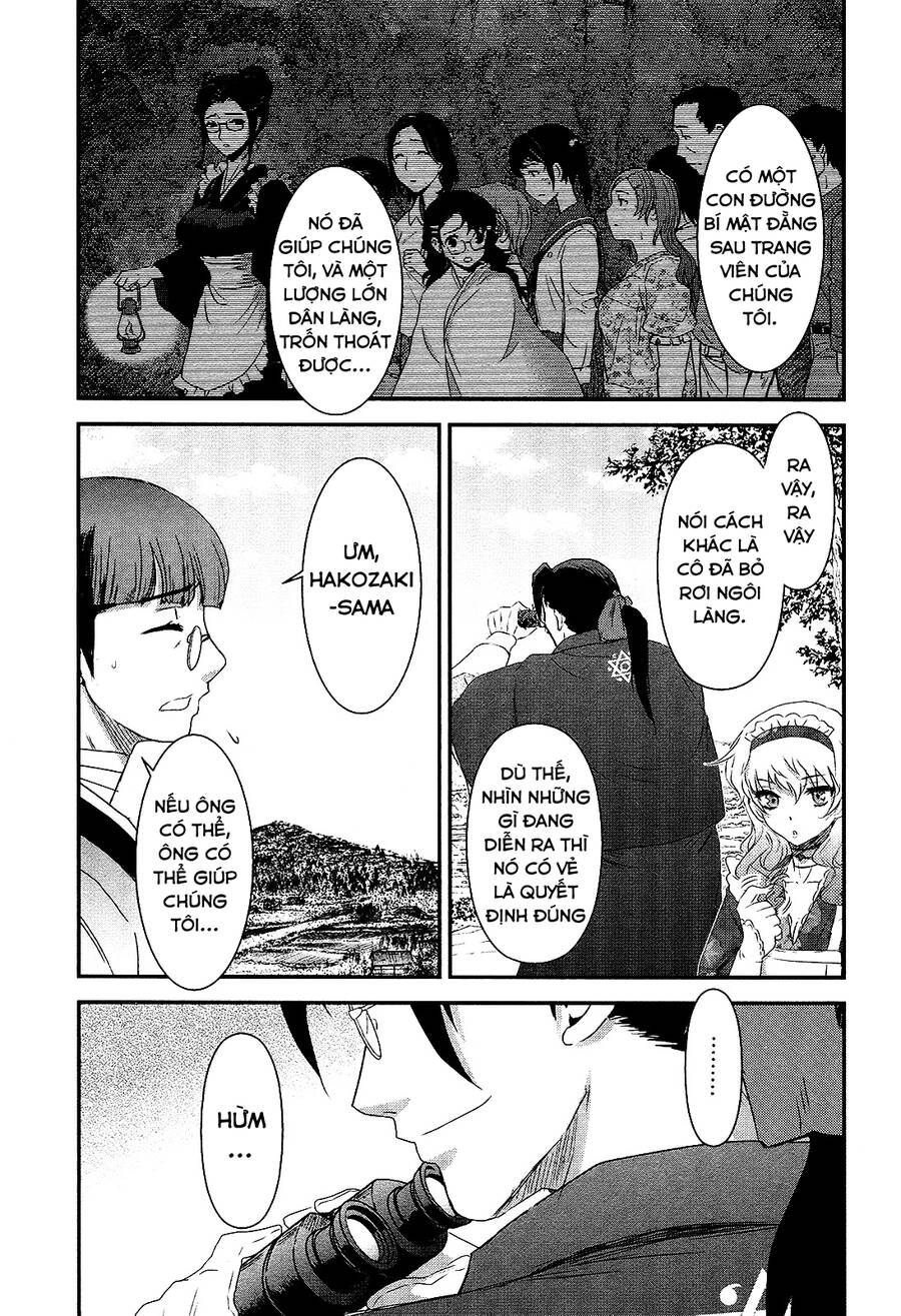 Getsurin Ni Kiri Saku - Chap 42