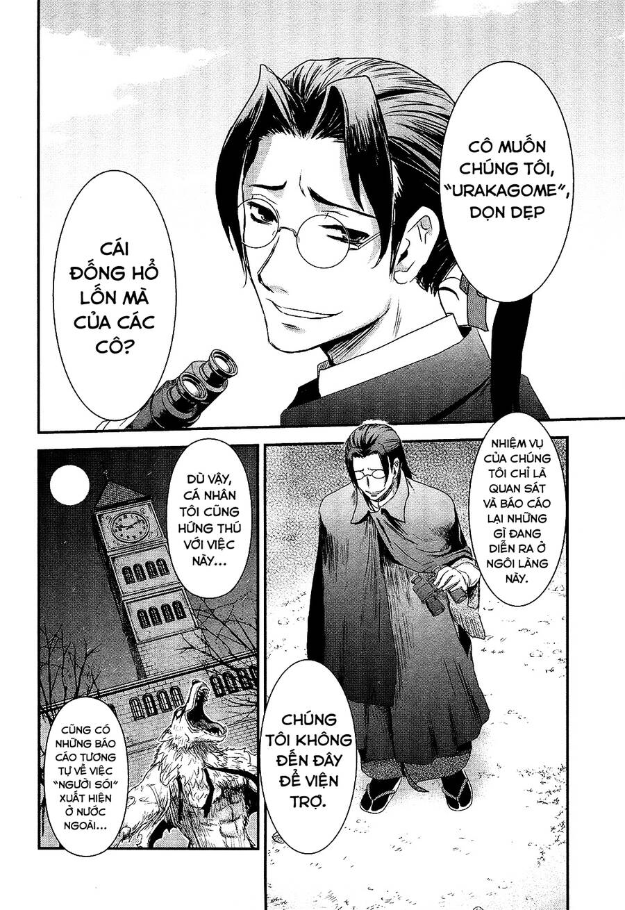 Getsurin Ni Kiri Saku - Chap 42