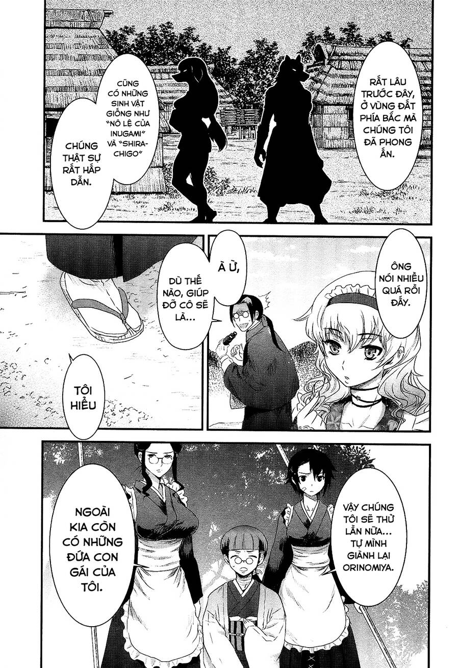 Getsurin Ni Kiri Saku - Chap 42