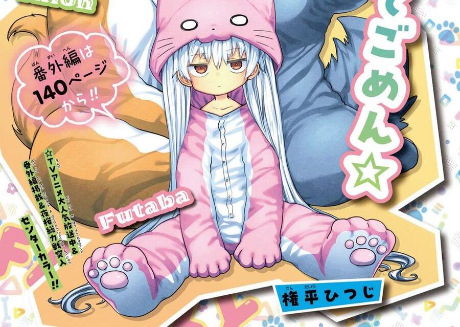 Gia Tộc Điệp Viên Yozakura - Chap 225
