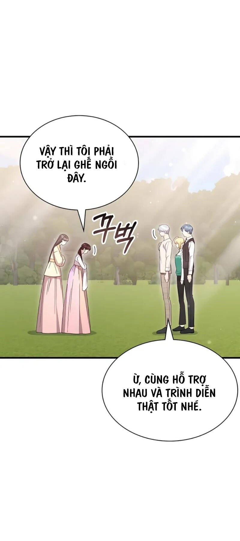 Giấc Mơ Trong Game Trở Thành Hiện Thực - Chap 51