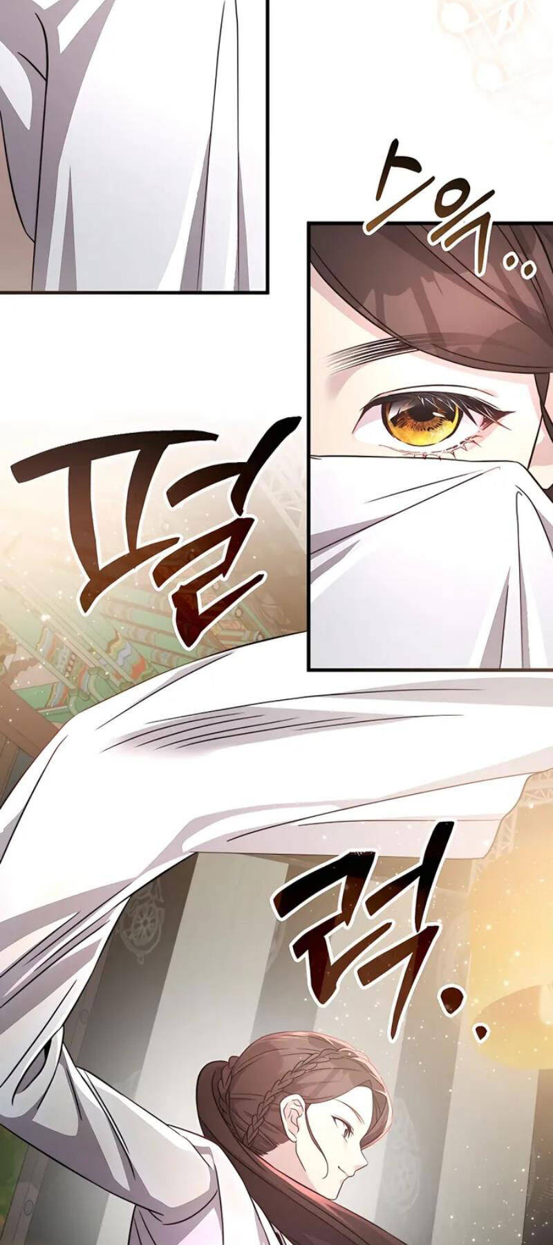 Giấc Mơ Trong Game Trở Thành Hiện Thực - Chap 51