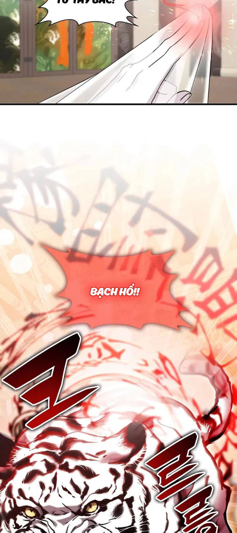 Giấc Mơ Trong Game Trở Thành Hiện Thực - Chap 51