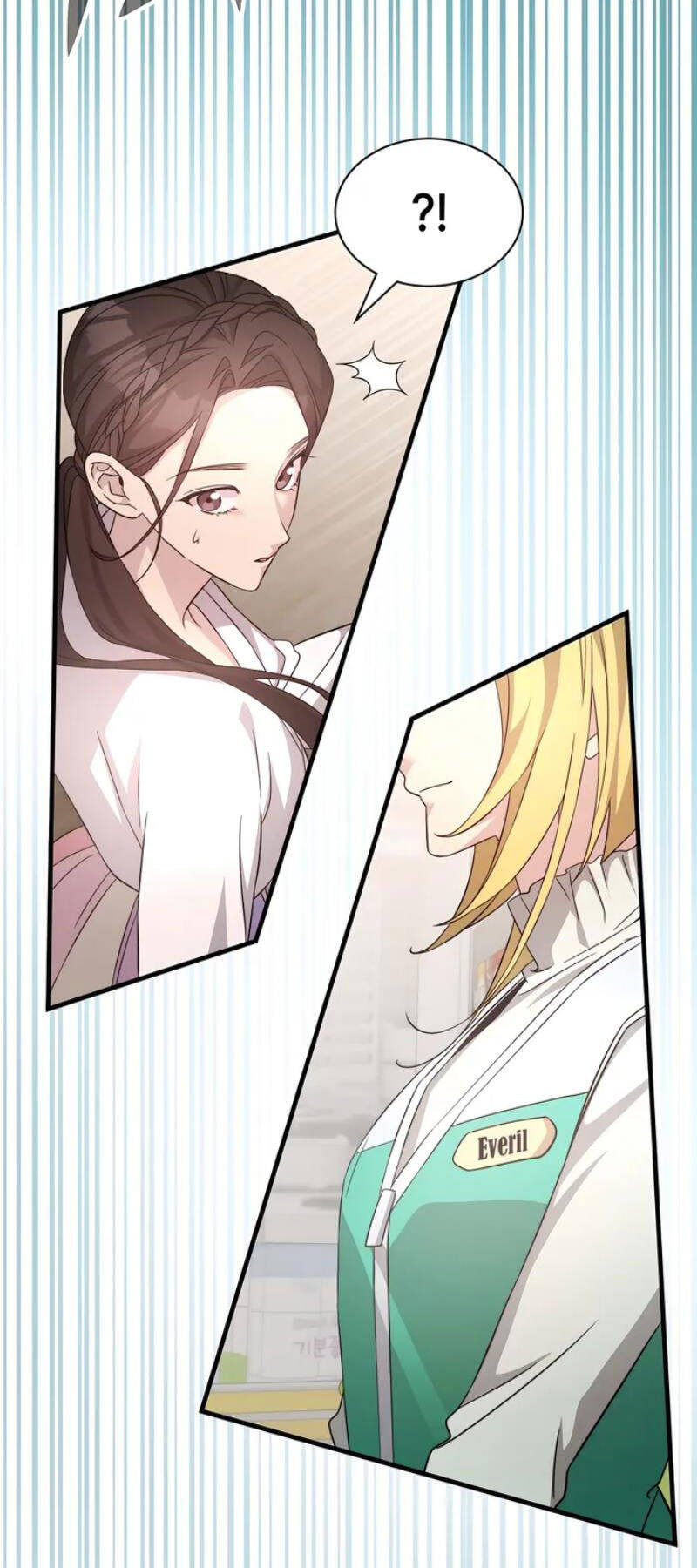 Giấc Mơ Trong Game Trở Thành Hiện Thực - Chap 51