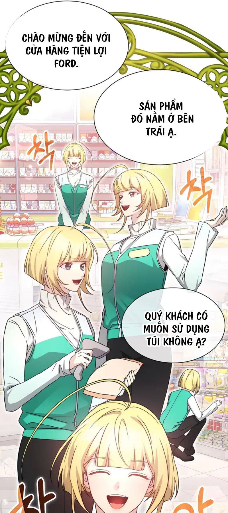 Giấc Mơ Trong Game Trở Thành Hiện Thực - Chap 51