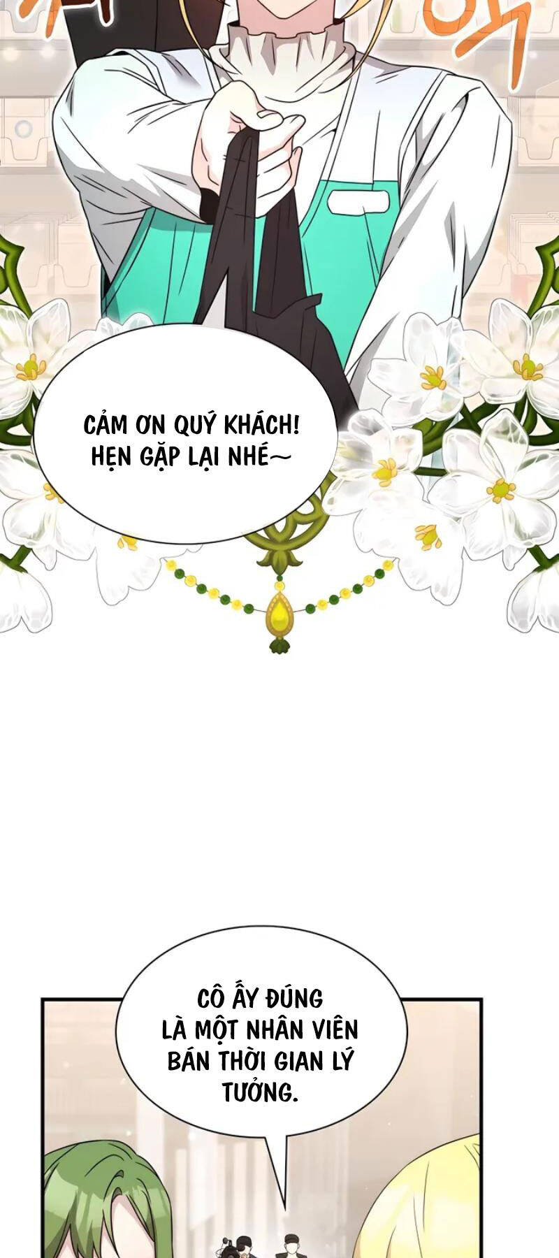 Giấc Mơ Trong Game Trở Thành Hiện Thực - Chap 51