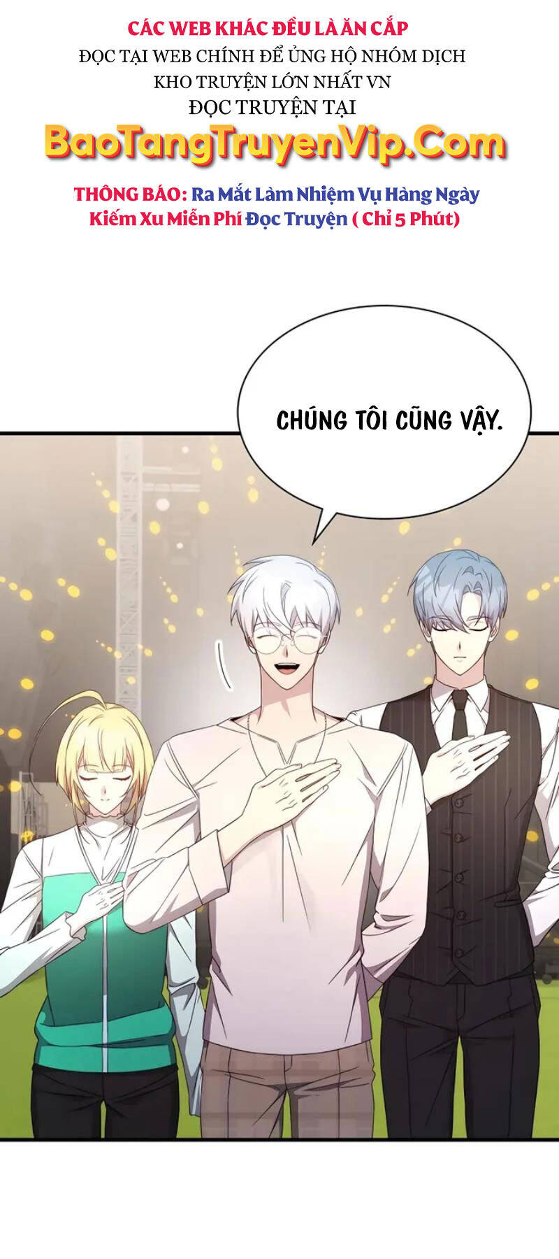 Giấc Mơ Trong Game Trở Thành Hiện Thực - Chap 51