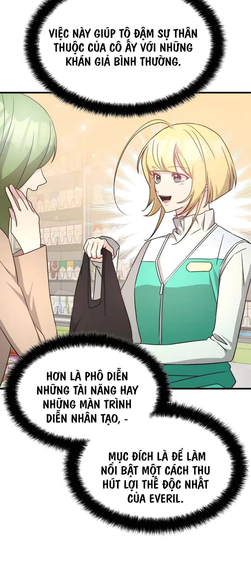 Giấc Mơ Trong Game Trở Thành Hiện Thực - Chap 51