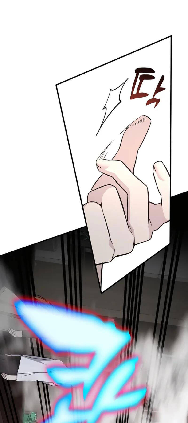 Giấc Mơ Trong Game Trở Thành Hiện Thực - Chap 51