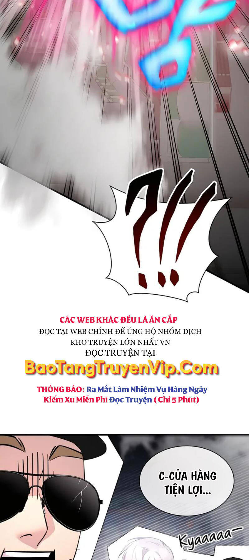 Giấc Mơ Trong Game Trở Thành Hiện Thực - Chap 51