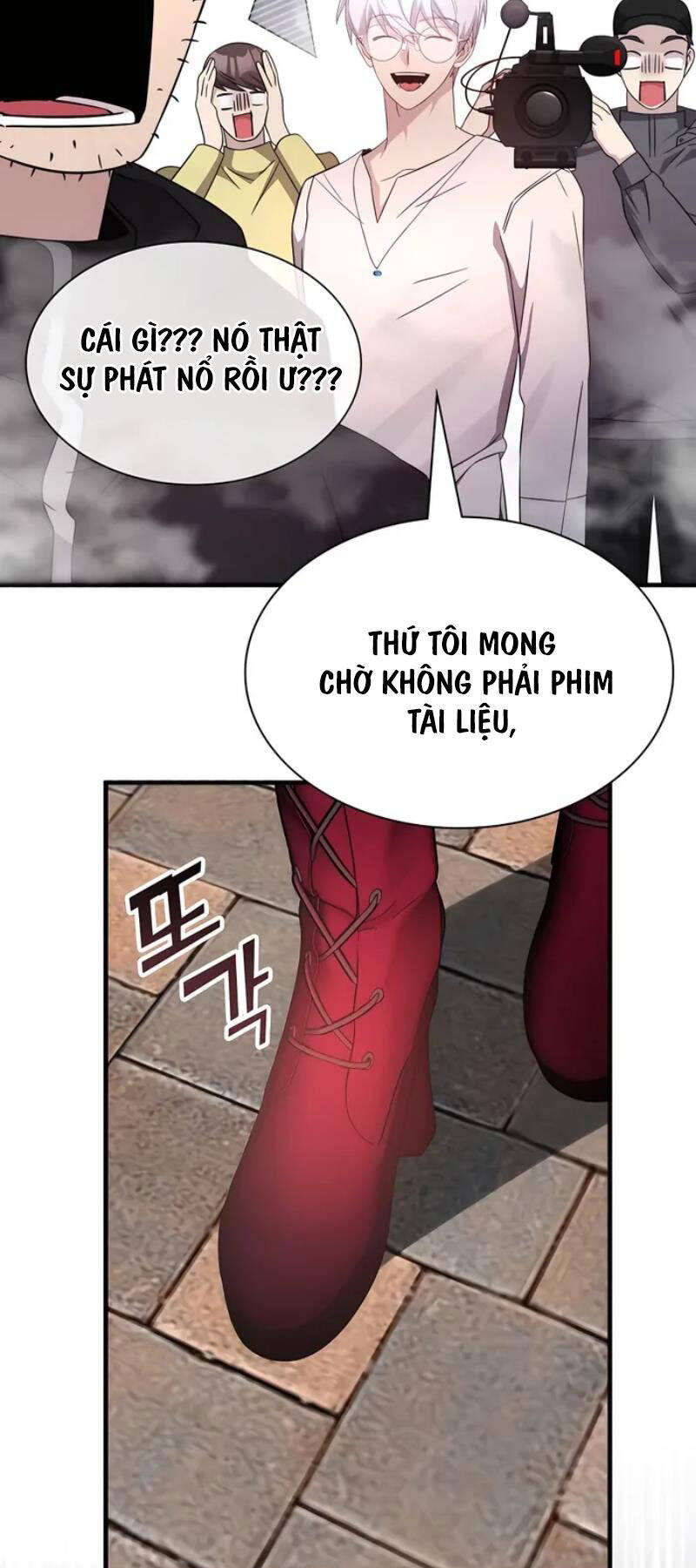Giấc Mơ Trong Game Trở Thành Hiện Thực - Chap 51
