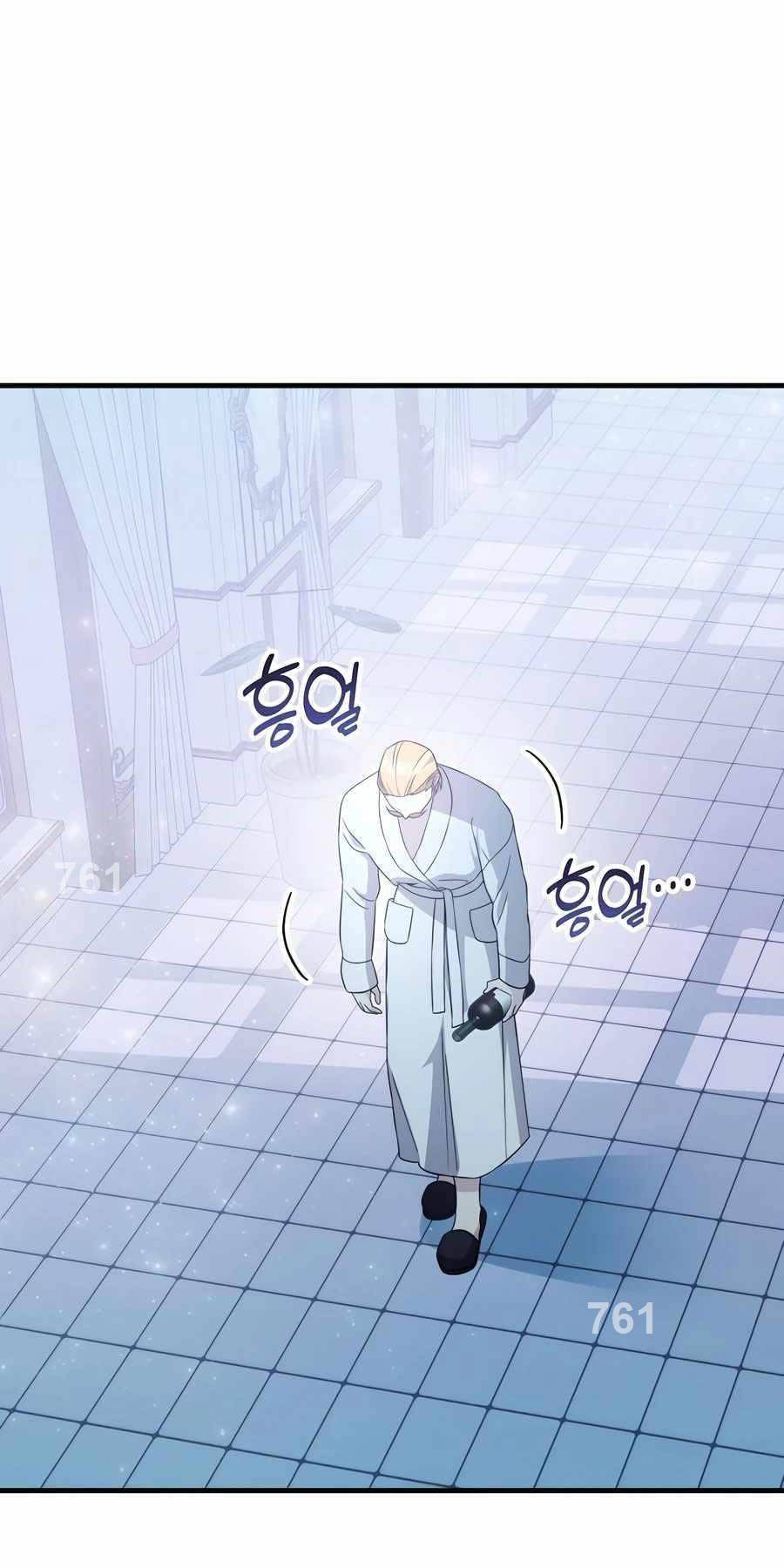 Giấc Mơ Trong Game Trở Thành Hiện Thực - Chap 53