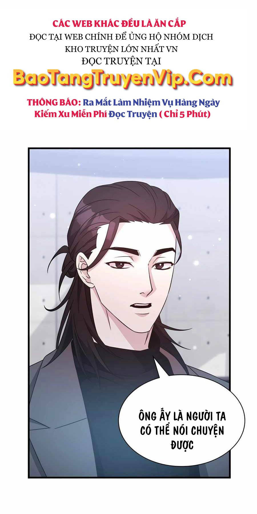 Giấc Mơ Trong Game Trở Thành Hiện Thực - Chap 53