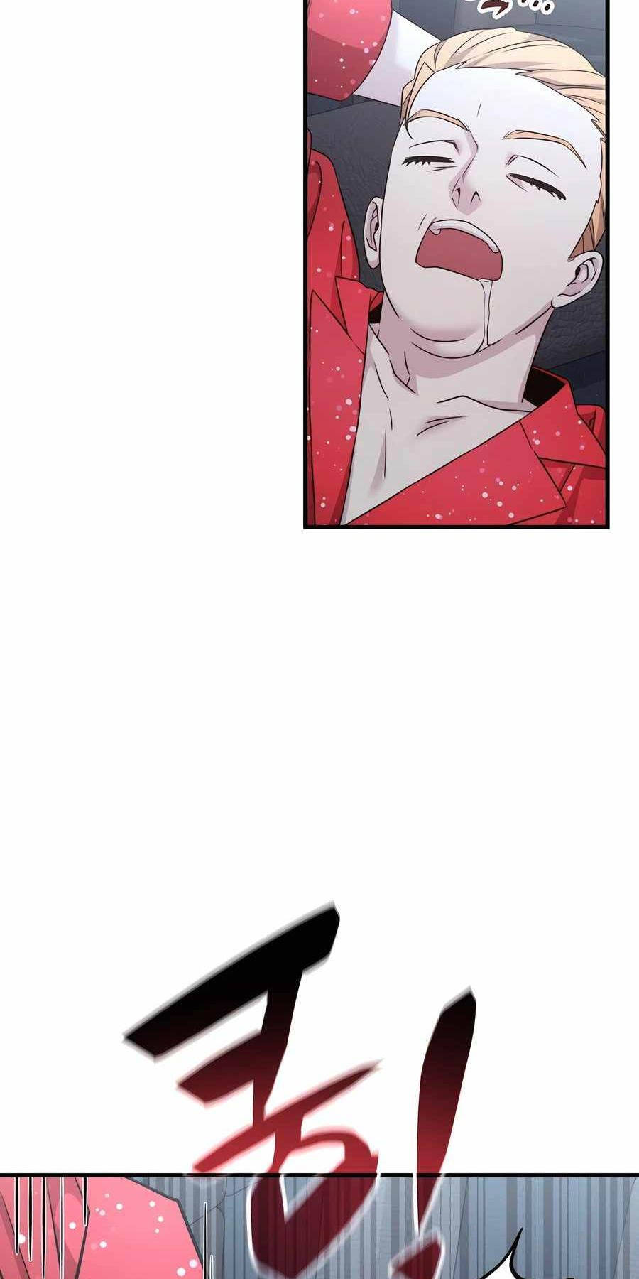 Giấc Mơ Trong Game Trở Thành Hiện Thực - Chap 53