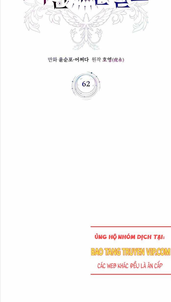 Giấc Mơ Trong Game Trở Thành Hiện Thực - Chap 62