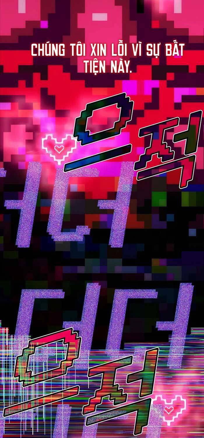 Giấc Mơ Trong Game Trở Thành Hiện Thực - Chap 62