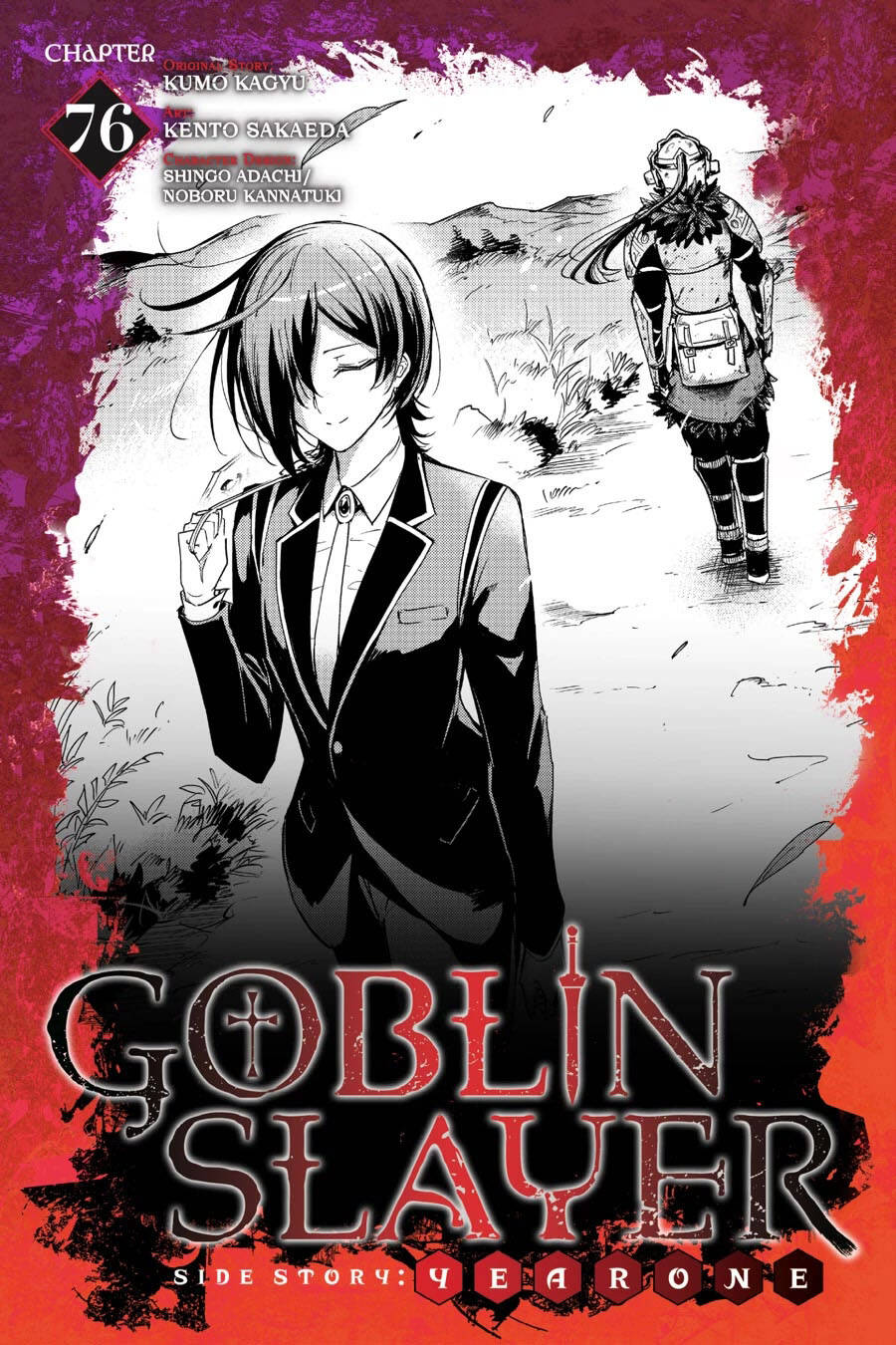 Goblin Slayer Gaiden: Year One - Chap 76