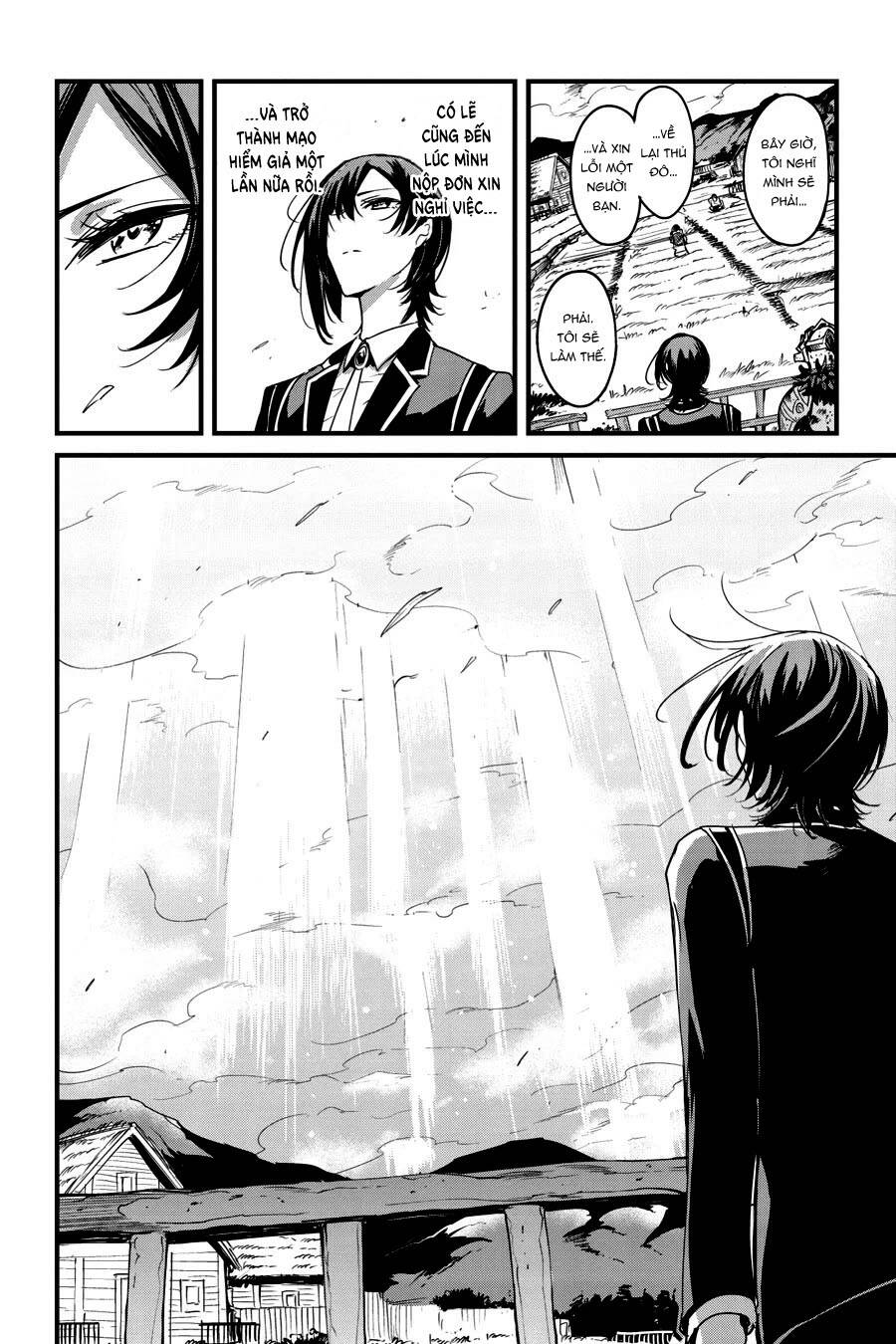 Goblin Slayer Gaiden: Year One - Chap 76