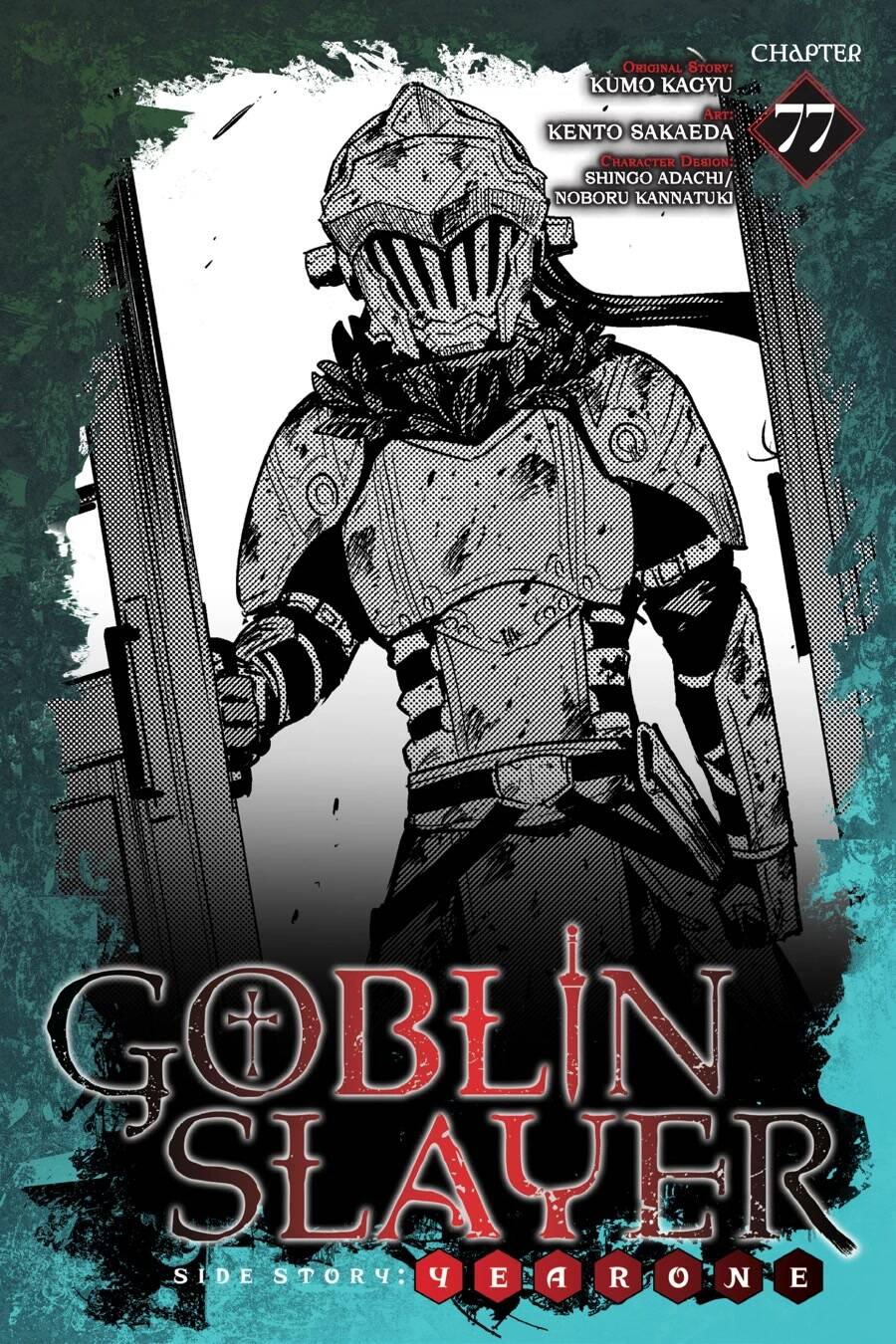 Goblin Slayer Gaiden: Year One - Chap 77