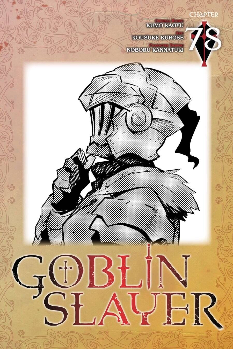 Goblin Slayer Gaiden: Year One - Chap 78