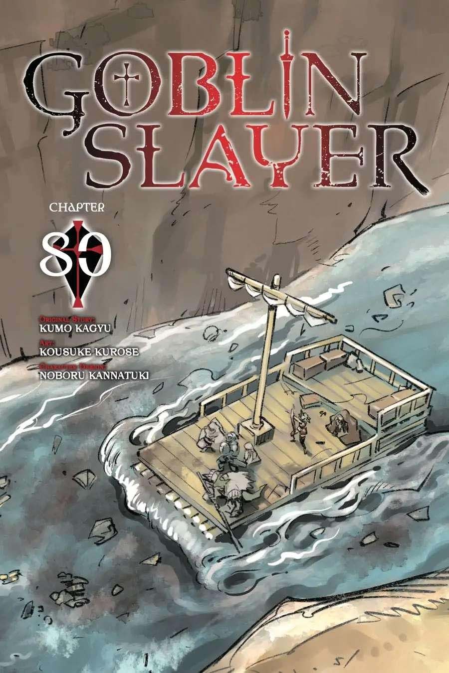 Goblin Slayer Gaiden: Year One - Chap 80