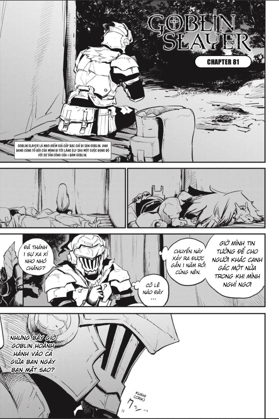 Goblin Slayer Gaiden: Year One - Chap 81