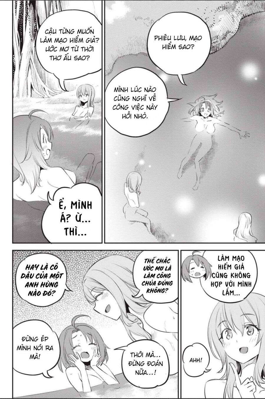 Goblin Slayer Gaiden: Year One - Chap 82