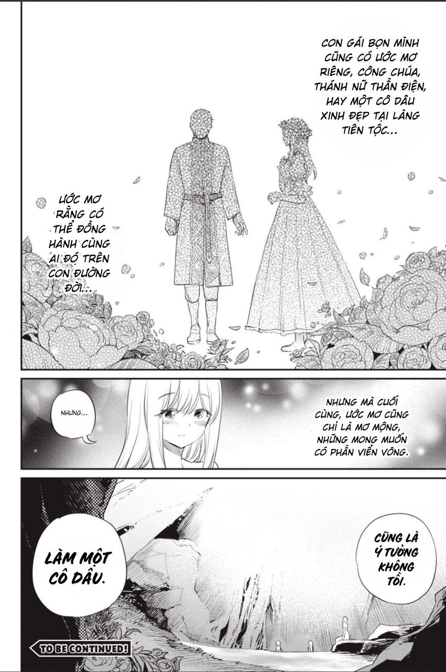 Goblin Slayer Gaiden: Year One - Chap 82