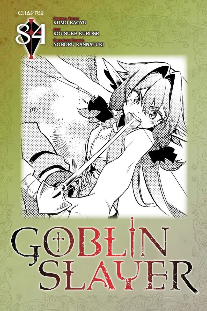 Goblin Slayer Gaiden: Year One - Chap 84