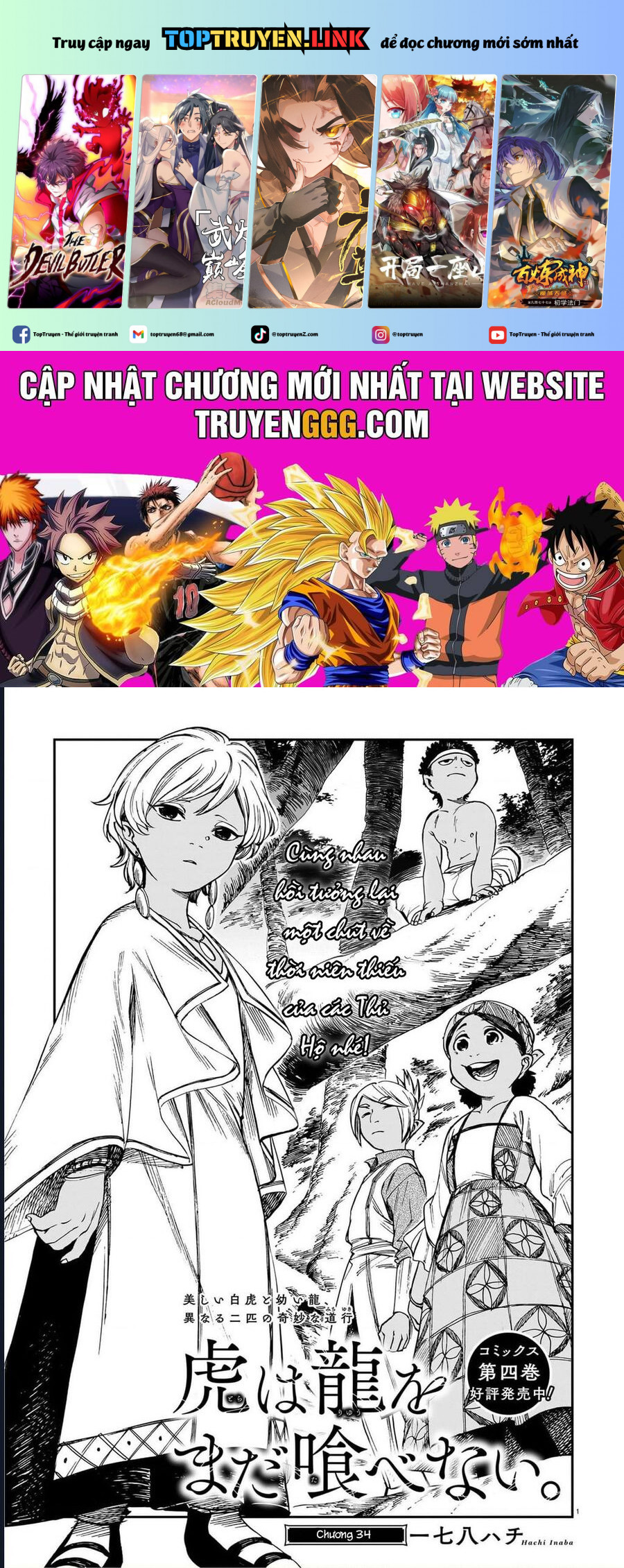 Hổ Vẫn Chưa Muốn Xơi Rồng - Chap 34