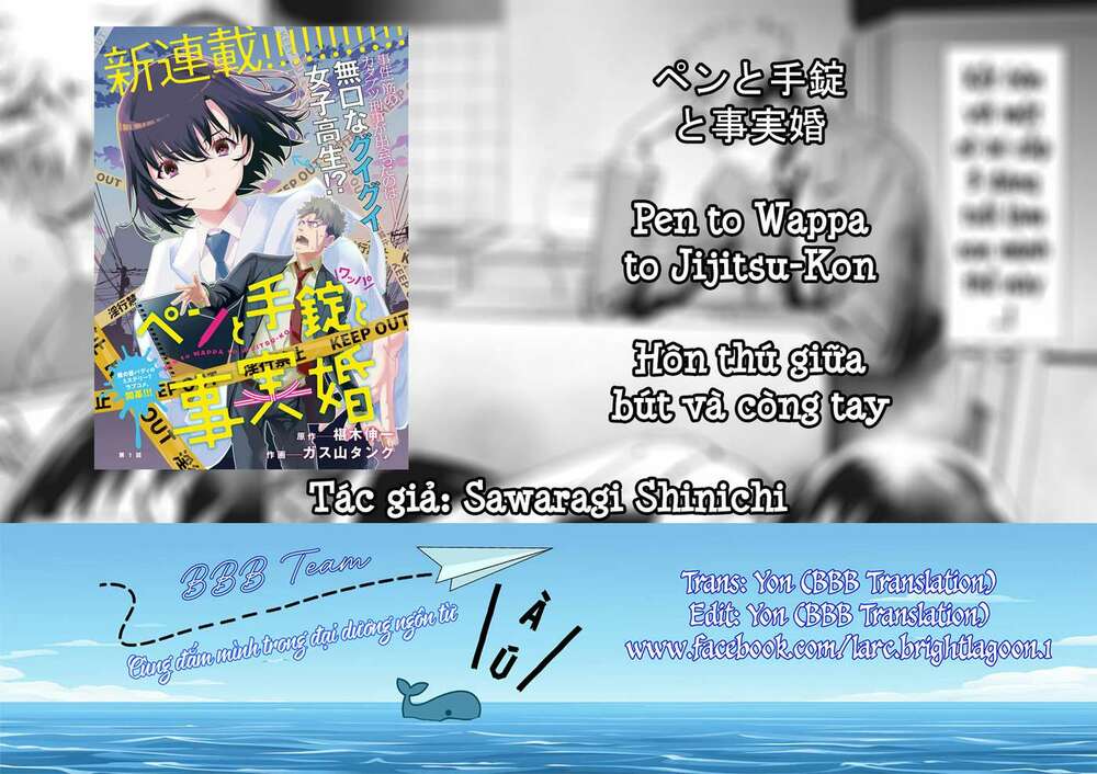 Hôn Thú Giữa Bút Và Còng Tay - Chap 1