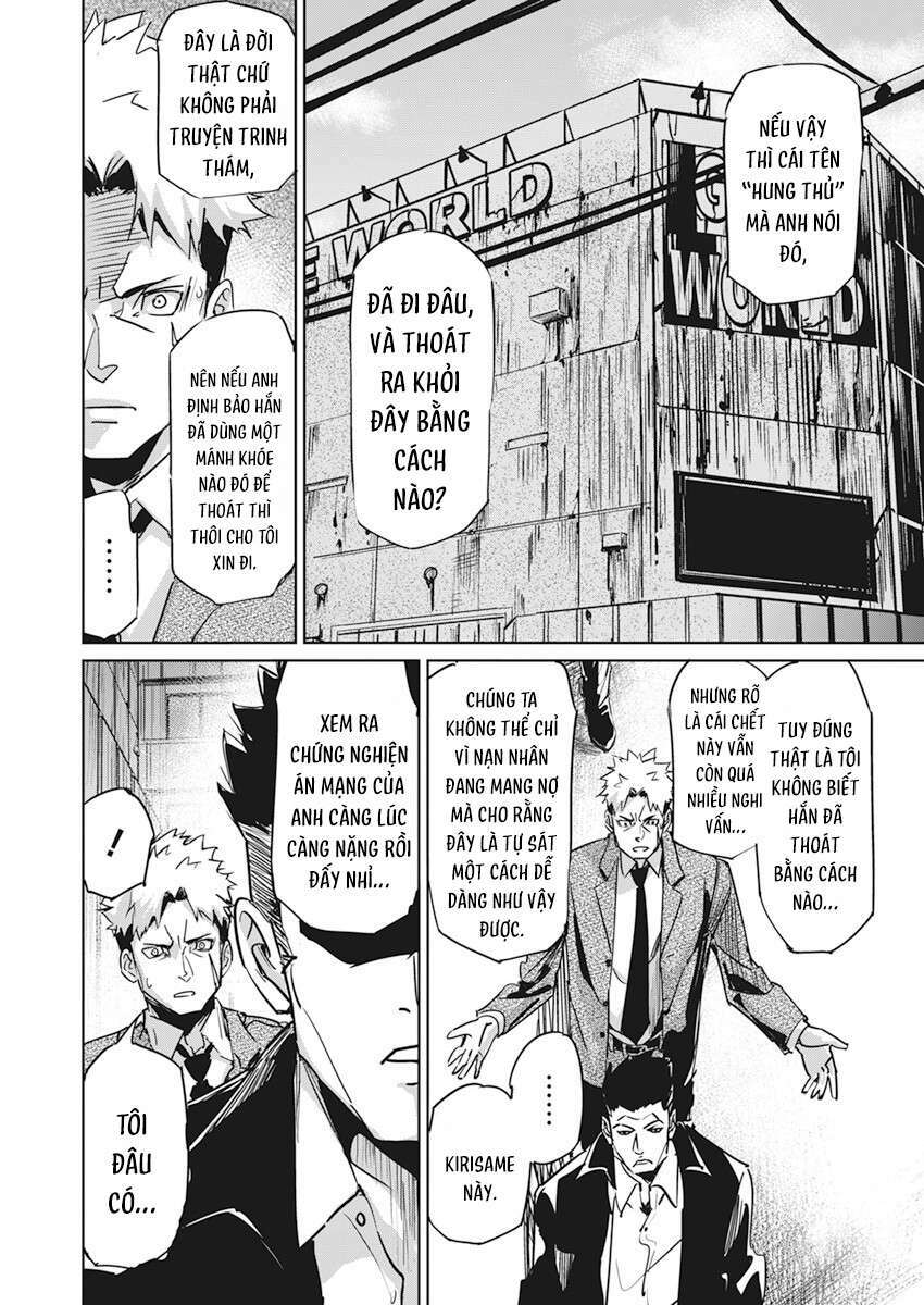 Hôn Thú Giữa Bút Và Còng Tay - Chap 1