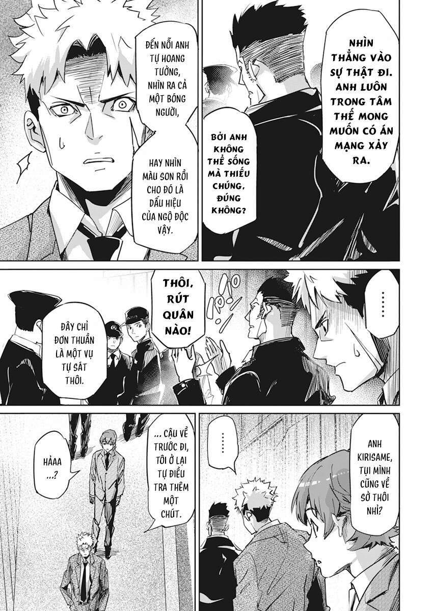 Hôn Thú Giữa Bút Và Còng Tay - Chap 1