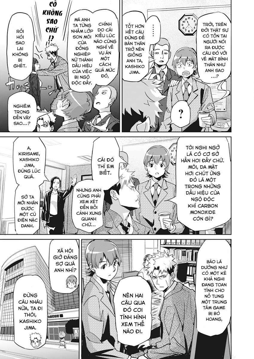 Hôn Thú Giữa Bút Và Còng Tay - Chap 1