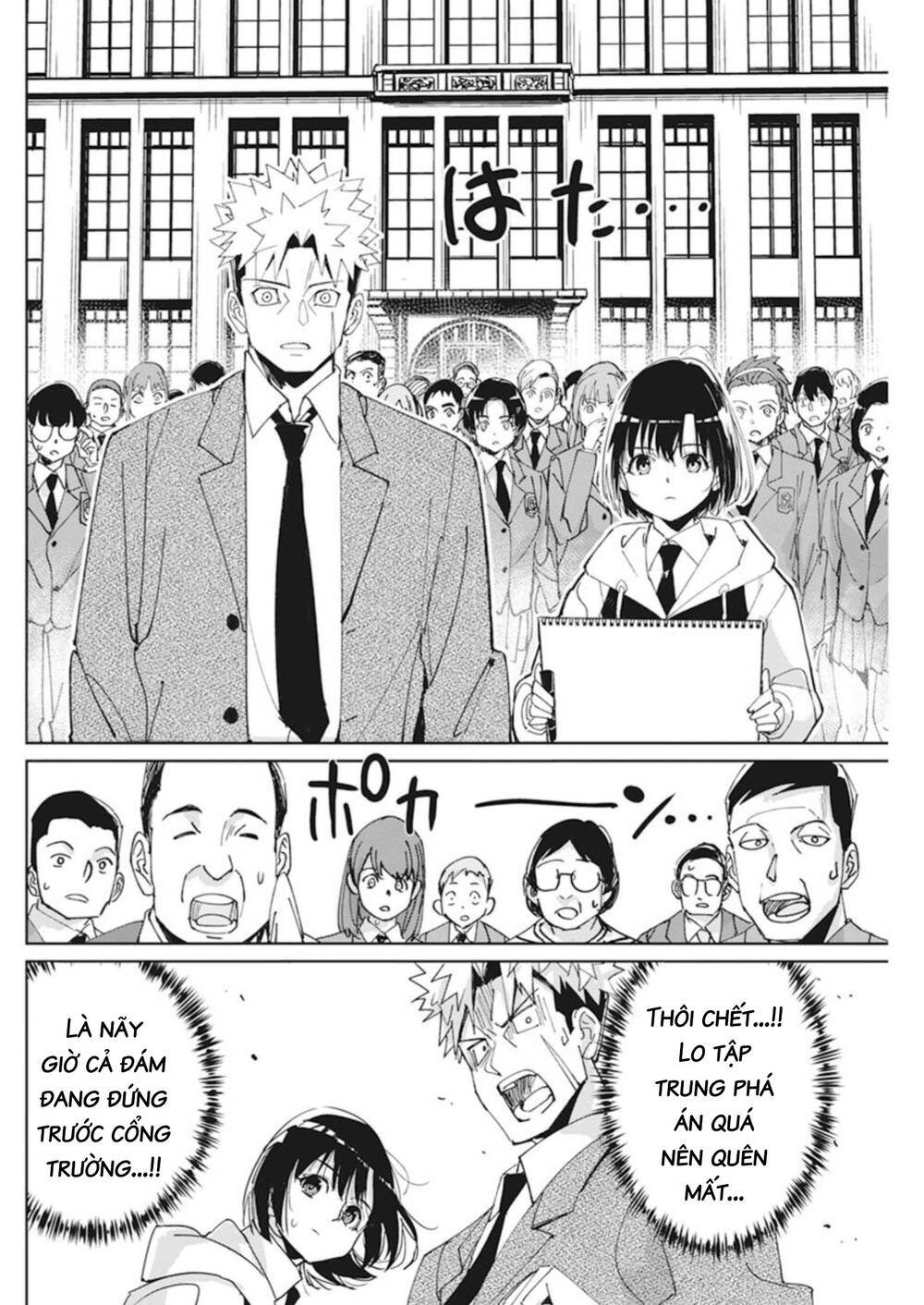 Hôn Thú Giữa Bút Và Còng Tay - Chap 10