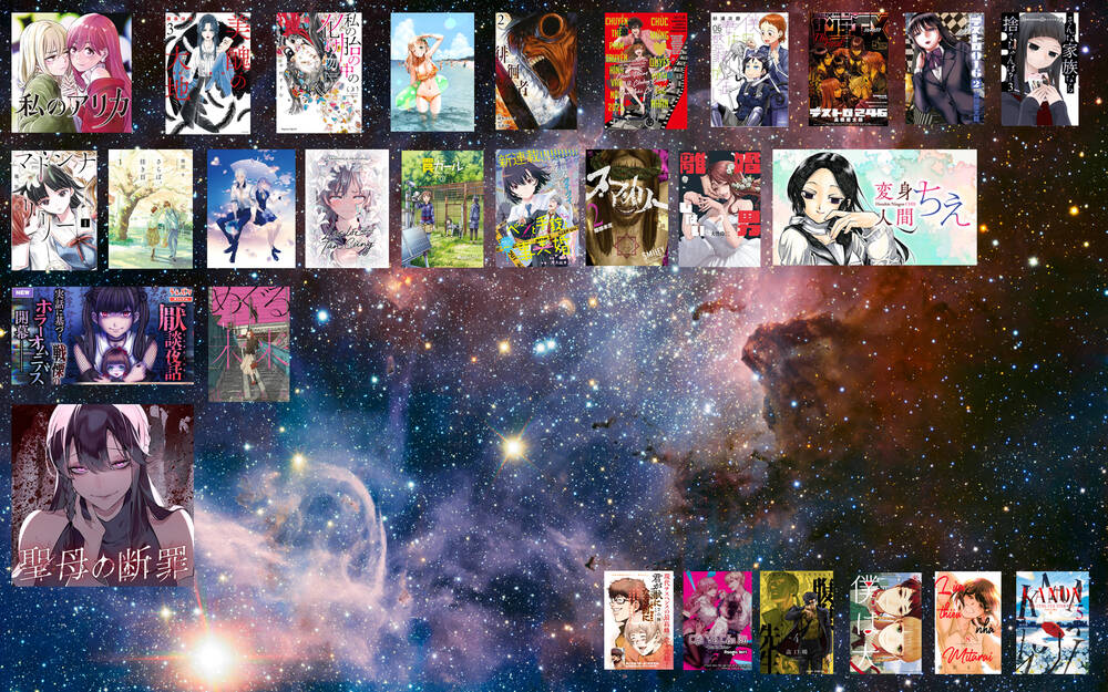 Hôn Thú Giữa Bút Và Còng Tay - Chap 10