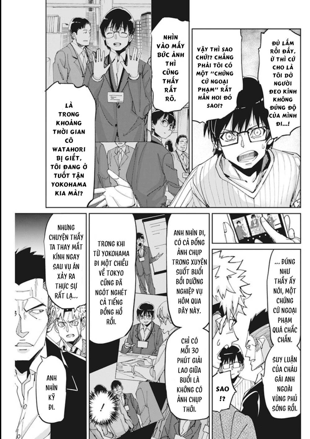 Hôn Thú Giữa Bút Và Còng Tay - Chap 10