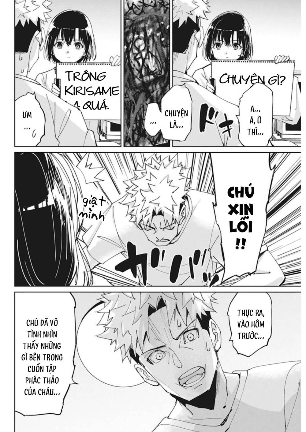 Hôn Thú Giữa Bút Và Còng Tay - Chap 11