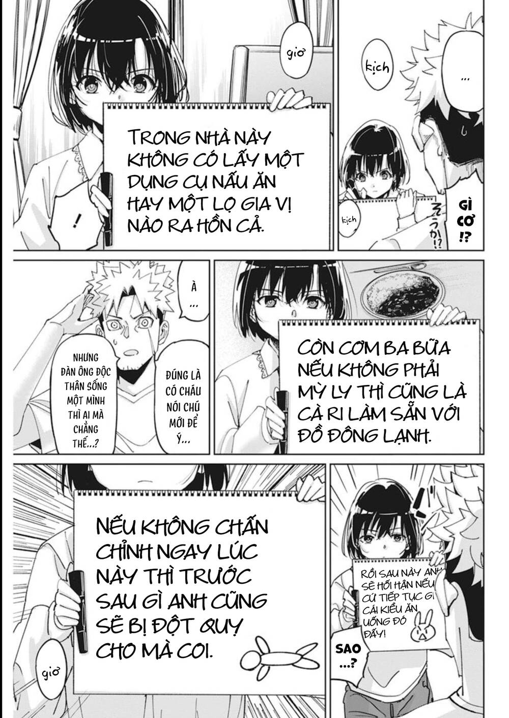 Hôn Thú Giữa Bút Và Còng Tay - Chap 11