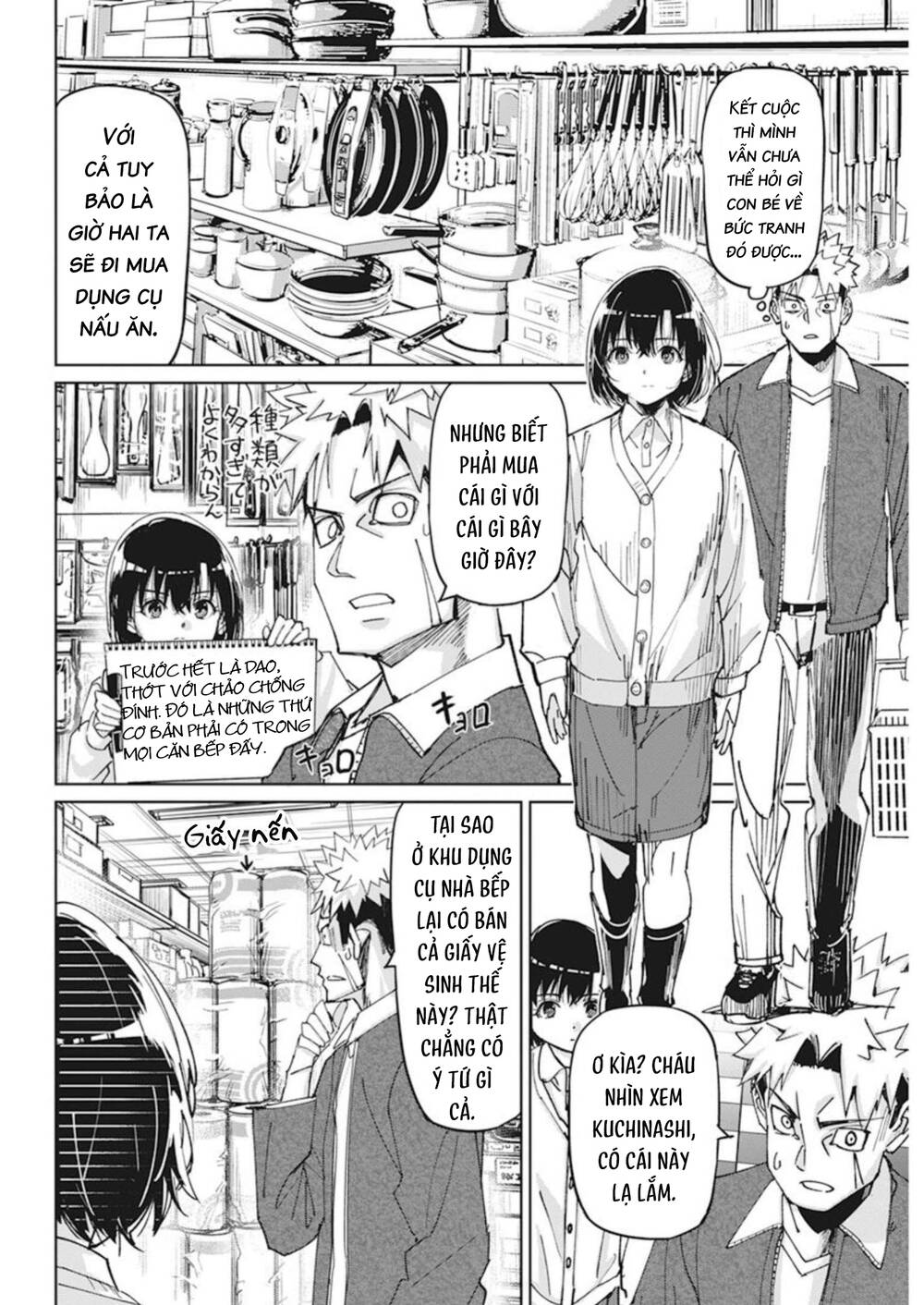 Hôn Thú Giữa Bút Và Còng Tay - Chap 11