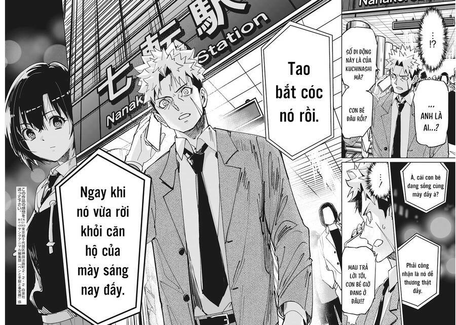 Hôn Thú Giữa Bút Và Còng Tay - Chap 12